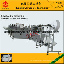 Face Mask Making Machine Mask Machine